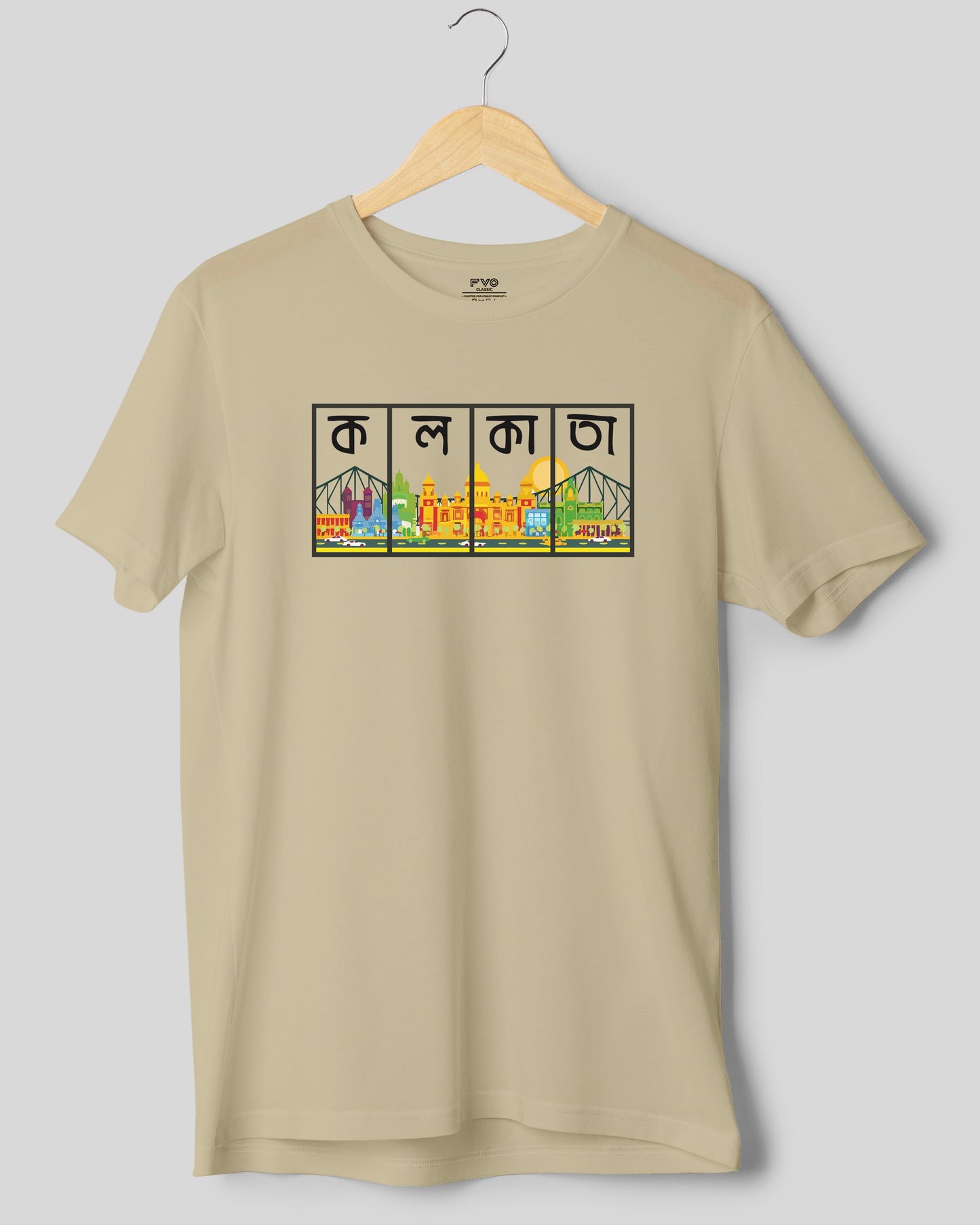 Kolkata Half Sleeve Bengali Graphic Tshirt (  কালকাতা বাঙালি টিশার্ট )