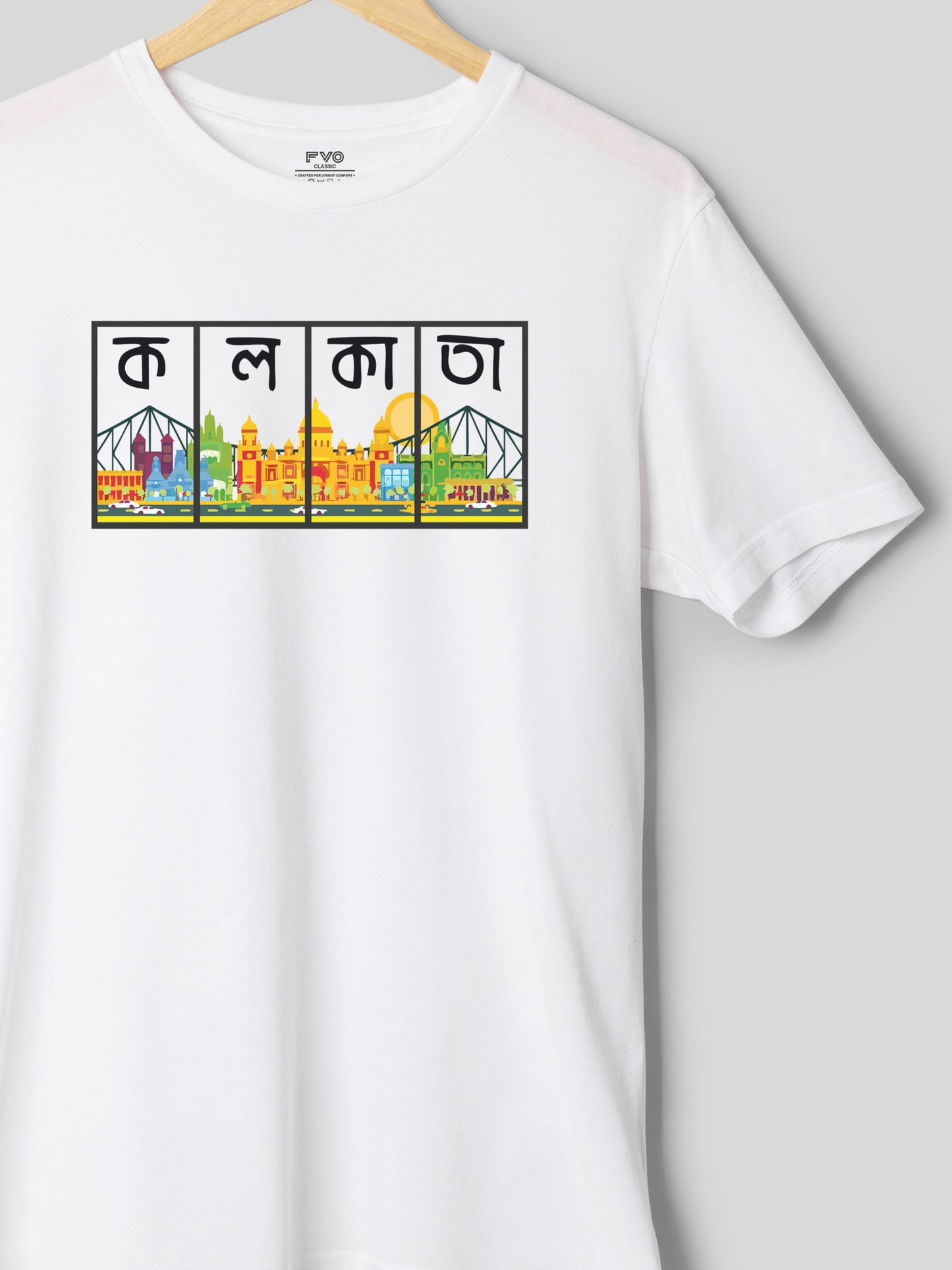 Kolkata Half Sleeve Bengali Graphic Tshirt (  কালকাতা বাঙালি টিশার্ট )