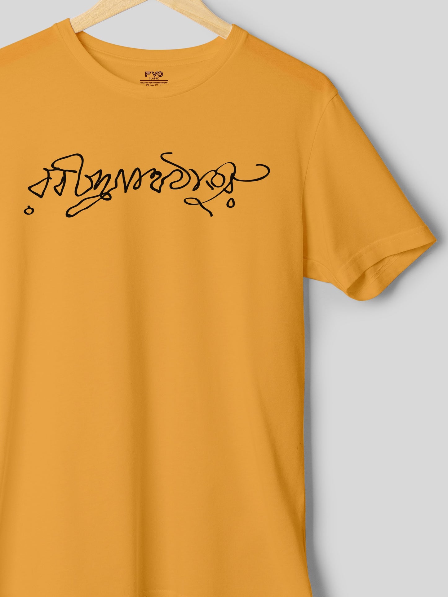 Rabindranath Tagore Signature Half Sleeve Bengali Graphic Tshirt ( রবি ঠাকুরের স্বাক্ষর বাংলা টিশার্ট )