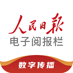 您不可错过的米兰国际首页热门品牌推荐